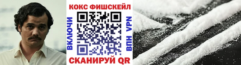 Кокаин 98% Купить где Каргополь
