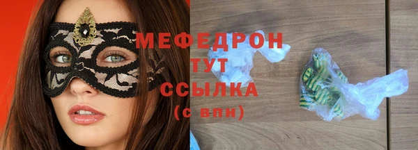 амф Козельск