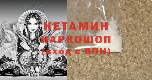 амф Козельск