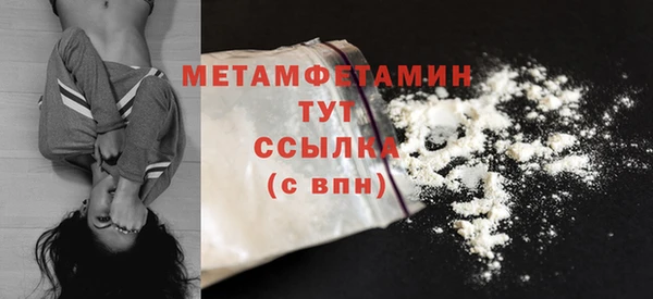 амф Козловка