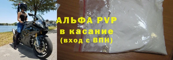 гашиш Кодинск