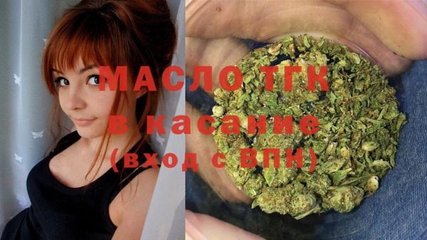 гашиш Кодинск