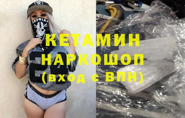 амф Козельск