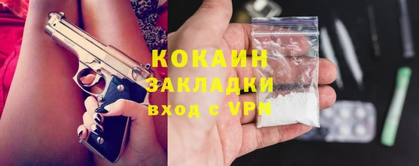 гашиш Кодинск
