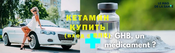 амф Козловка
