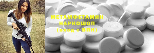 гашиш Кодинск