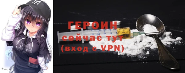 амф Козловка