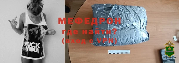 гашиш Кодинск