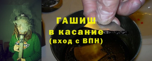 амф Козельск