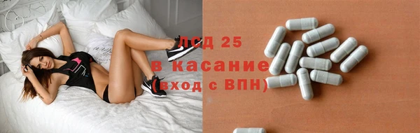гашиш Кодинск