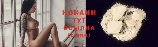 гашиш Кодинск