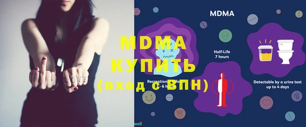амф Козловка