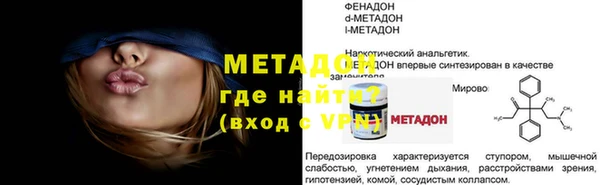 гашиш Кодинск