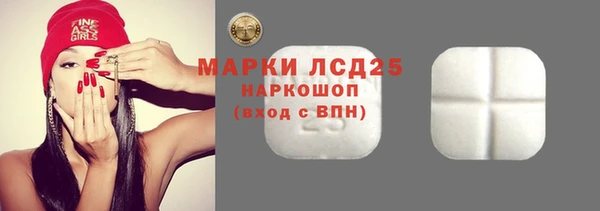 гашиш Кодинск