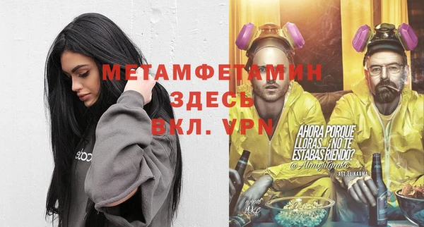 амф Козловка