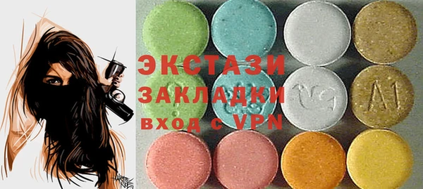 гашиш Кодинск