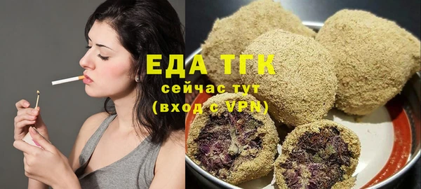 амф Козельск