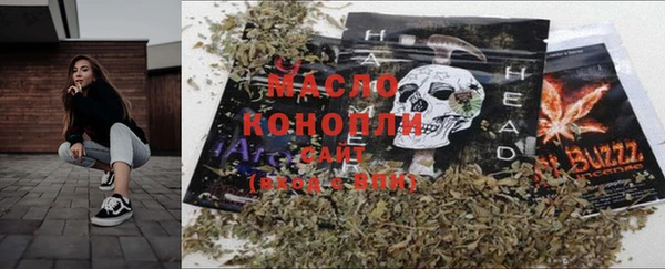 амф Козловка