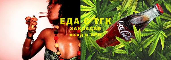 гашиш Кодинск