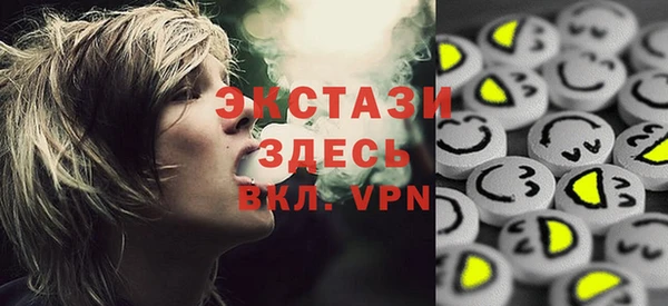 гашиш Кодинск