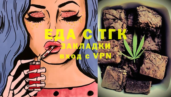 амф Козловка