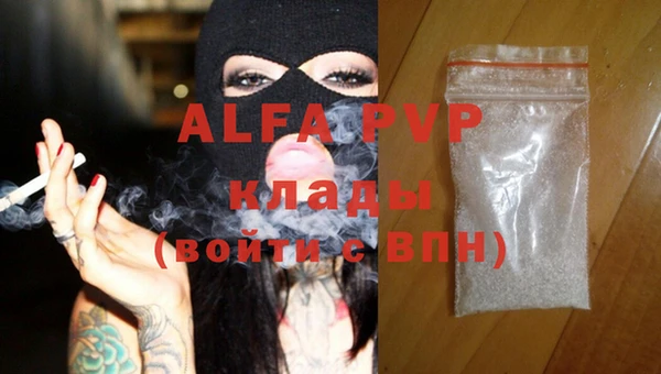 амф Козловка