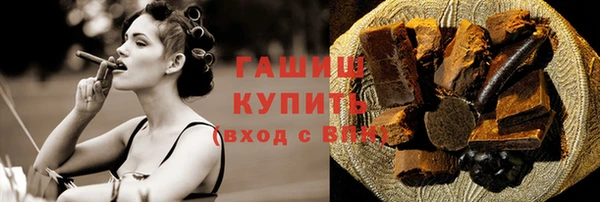 амф Козловка