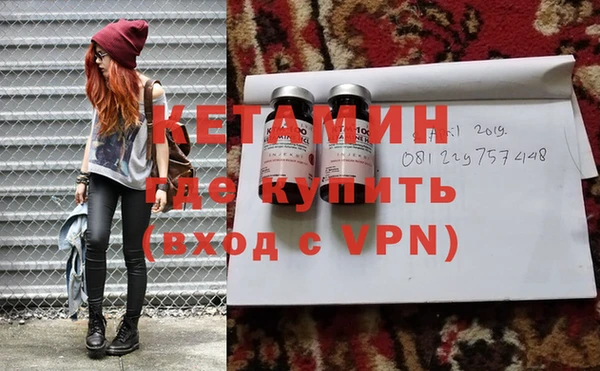 гашиш Кодинск