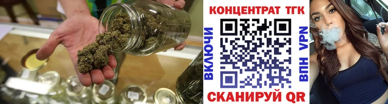 ТГК THC oil  Купить где  Каргополь 